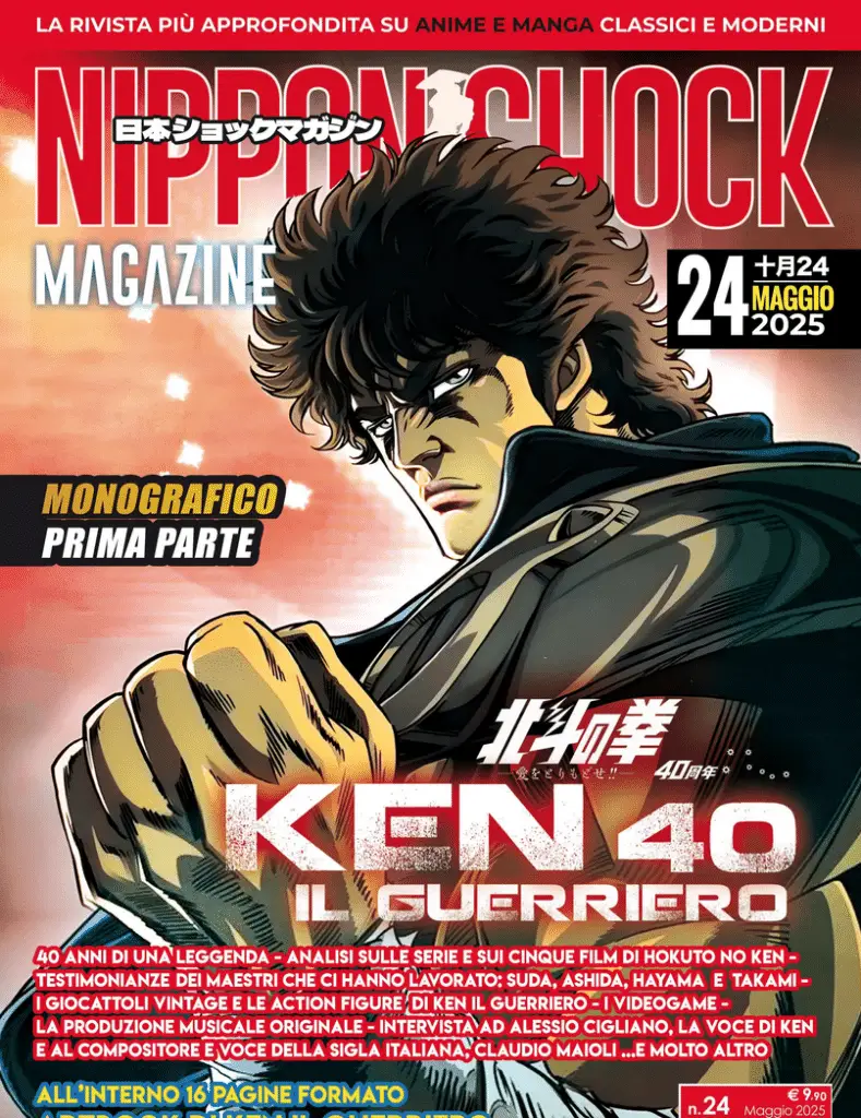 Disponibile entro il 20 maggio 2025, nippon shock magazine n. 24, monografia dedicata a ken il guerriero Disponibile entro il 20 maggio 2025, nippon shock magazine n. 24, monografia dedicata a ken il guerriero