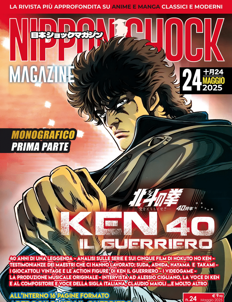 Disponibile entro il 20 maggio 2025, nippon shock magazine n. 24, monografia dedicata a ken il guerriero