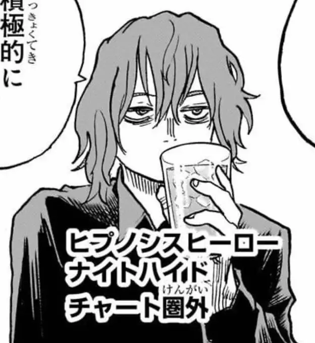 My hero academia, rivelato il motivo del ritocco al design di un eroe My hero academia, rivelato il motivo del ritocco al design di un eroe