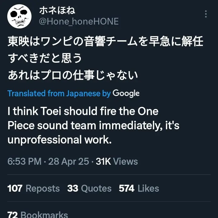 One piece, caos nel mondo degli animatori e si intensificano le polemiche One piece