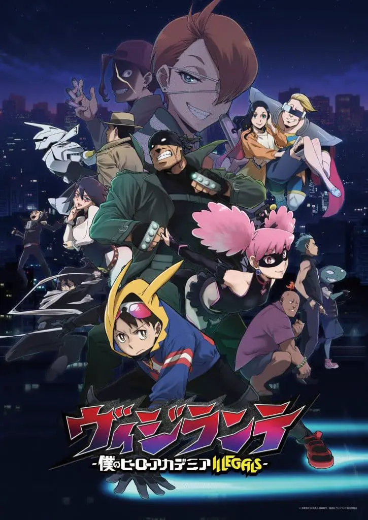 My hero academia: vigilantes, la stagione 2 è ufficialmente in sviluppo? My hero academia: vigilantes, la stagione 2 è ufficialmente in sviluppo?