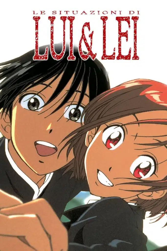 Su serially arrivano gli anime, dal 6 maggio 2025