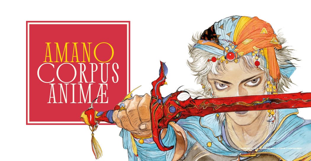 Yoshitaka amano a roma: tra opere originali e realtà virtuale, un viaggio nell’arte del maestro giapponese Yoshitaka amano a roma: tra opere originali e realtà virtuale, un viaggio nell’arte del maestro giapponese