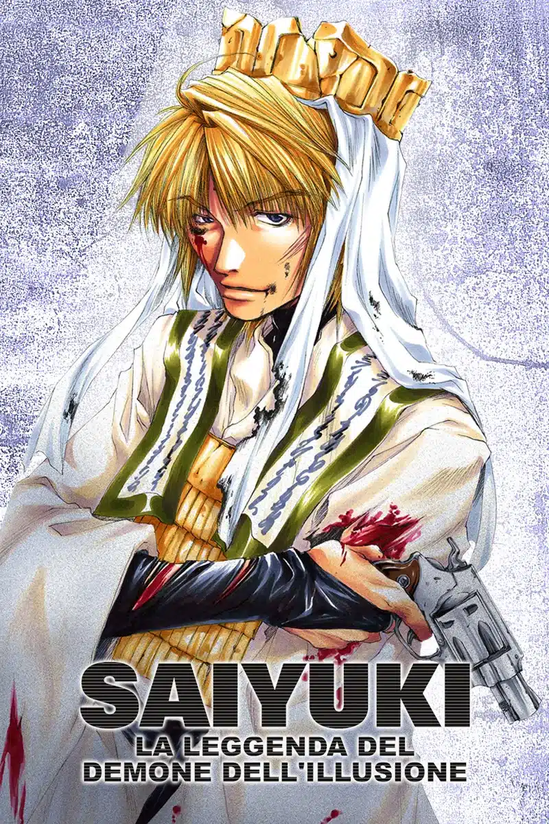 Su serially arrivano gli anime, dal 6 maggio 2025