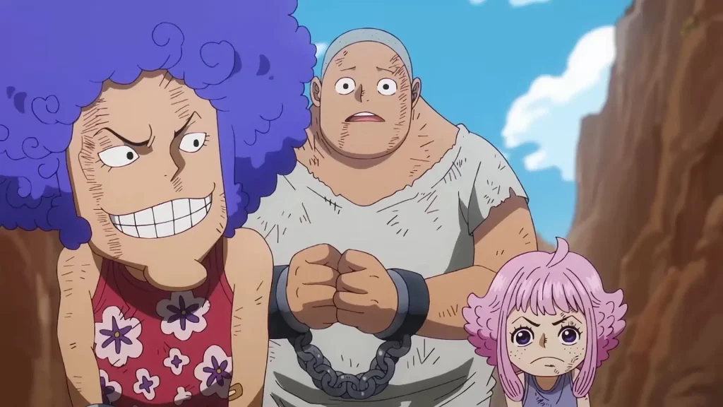 One piece