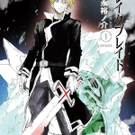 Mahō kikai ningen, inizia una nuova serie manga