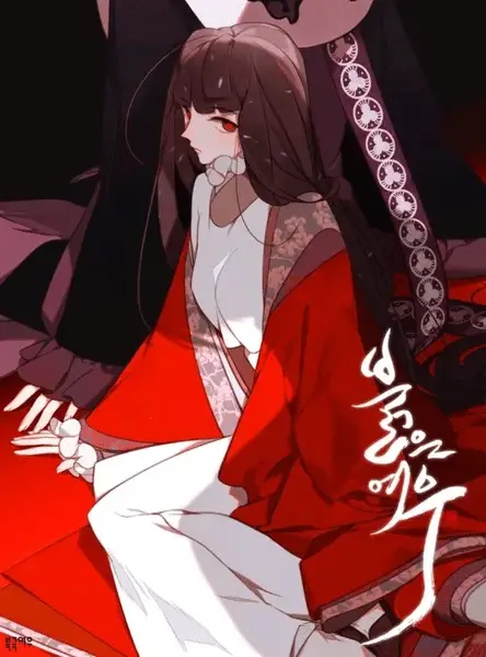 Red fox ottiene un anime Red fox ottiene un anime