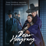 Dear hongrang, live action il 16 maggio Dear hongrang, live action il 16 maggio