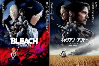 Bleach, mostrata una nuova immagine collaborativa con star wars
