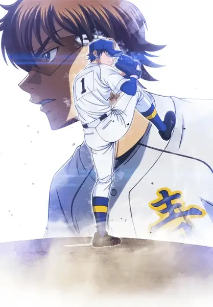 Ace of diamond act ii arriva nel 2026 Ace of diamond act ii arriva nel 2026