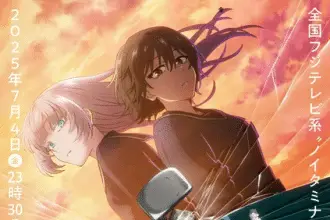 Call of the night 2, non perdere l'anime il 4 luglio