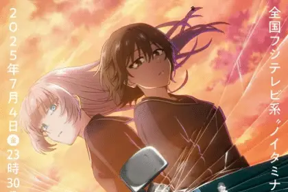 Call of the night 2, non perdere l'anime il 4 luglio