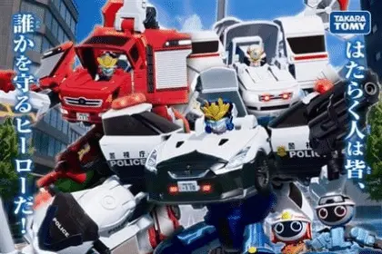 Tomica heroes jobraver, anime a luglio