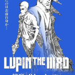 Lupin iii, prequel il 20 giugno
