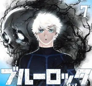 Bluelock -episode nagi- termina nel volume 8