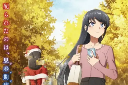 Rascal does not dream of santa claus, serie il 5 luglio