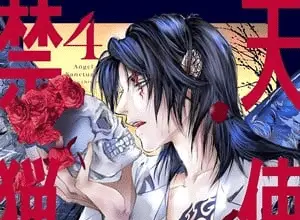 Angel sanctuary: tokyo chronos si avvicina alla conclusione