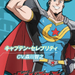 My hero academia: vigilantes, ecco il nuovo personaggio