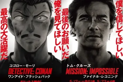 Detective conan collabora con mission impossible
