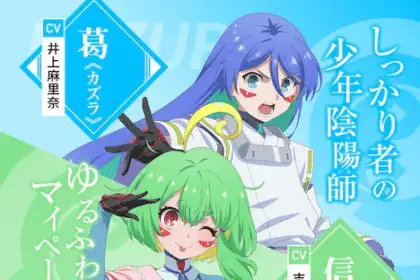 Onmyō kaiten re:verse, non perdere il nuovo video