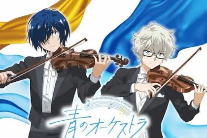 Blue orchestra, non perdere la nuova immagine