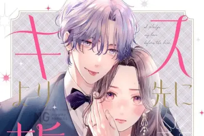 Kiss yori saki ni chikaimasu, inizia una nuova serie