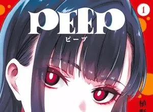 Peep, terminato il manga