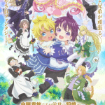 Reincarnated as a neglected noble, non perdere la serie dal 6 luglio