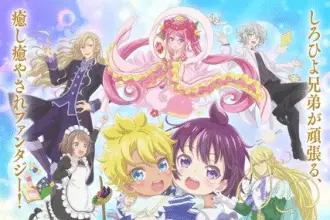 Reincarnated as a neglected noble, non perdere la serie dal 6 luglio