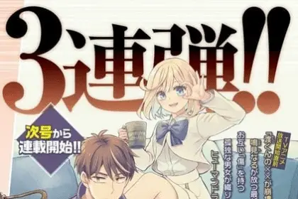 Norainu to tenshi-chan, inizia una nuova serie