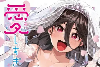 Aishisugiru shinzumae fatal game, iniziate le serie