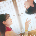 Head over heels, non perdere il nuovo trailer