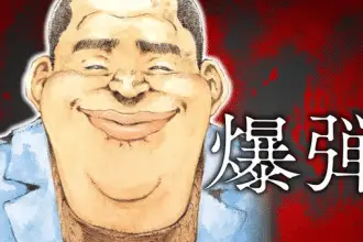 Bakudan, ecco il nuovo manga