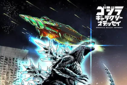 Godzilla galaxy odyssey e reigū sa reta dai nana ōji wa izure gyafun to iwasetai! , iniziate le serie