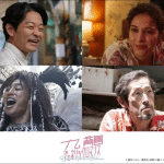 Kowloon generic romance, ecco i nuovi attori del live action