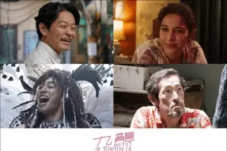 Kowloon generic romance, ecco i nuovi attori del live action