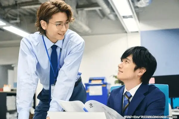 10 things i want to do before i turn 40 ottiene un live action