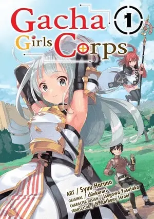 Gacha girls corps ottiene un anime Gacha girls corps ottiene un anime