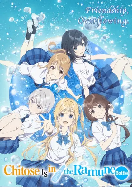 Chitose is in the ramune bottle, mostrato un nuovo video Chitose is in the ramune bottle, mostrato un nuovo video