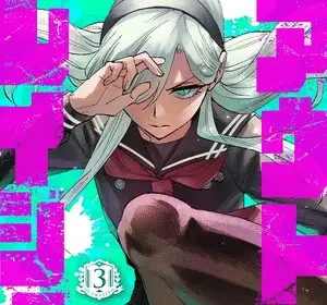 Outreijō, termina il manga