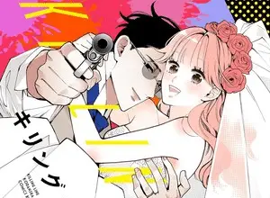 Killing line, termina il manga