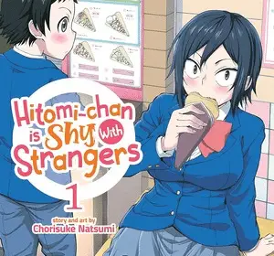 Hitomi-chan is shy with strangers, termina il manga