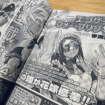 Engage for princess, nuovo manga fantasy a maggio