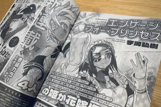 Engage for princess, nuovo manga fantasy a maggio