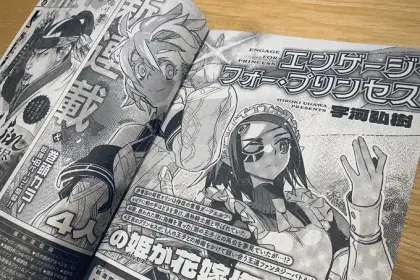Engage for princess, nuovo manga fantasy a maggio