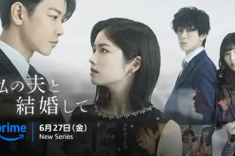 Marry my husband ottiene un live action