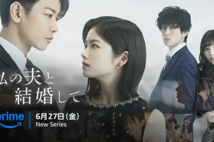 Marry my husband ottiene un live action