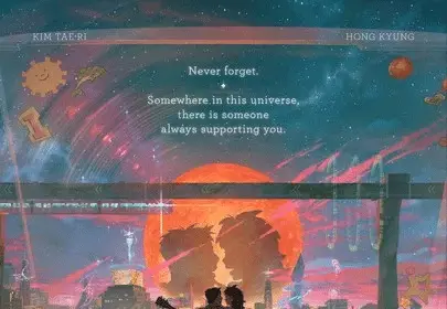 Lost in starlight, in arrivo il 30 maggio