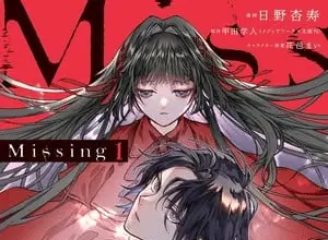 Missing, termina il manga