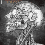 Battle angel alita, nuovo manga posticipato